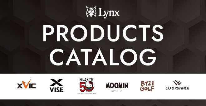 リンクス 商品カタログ