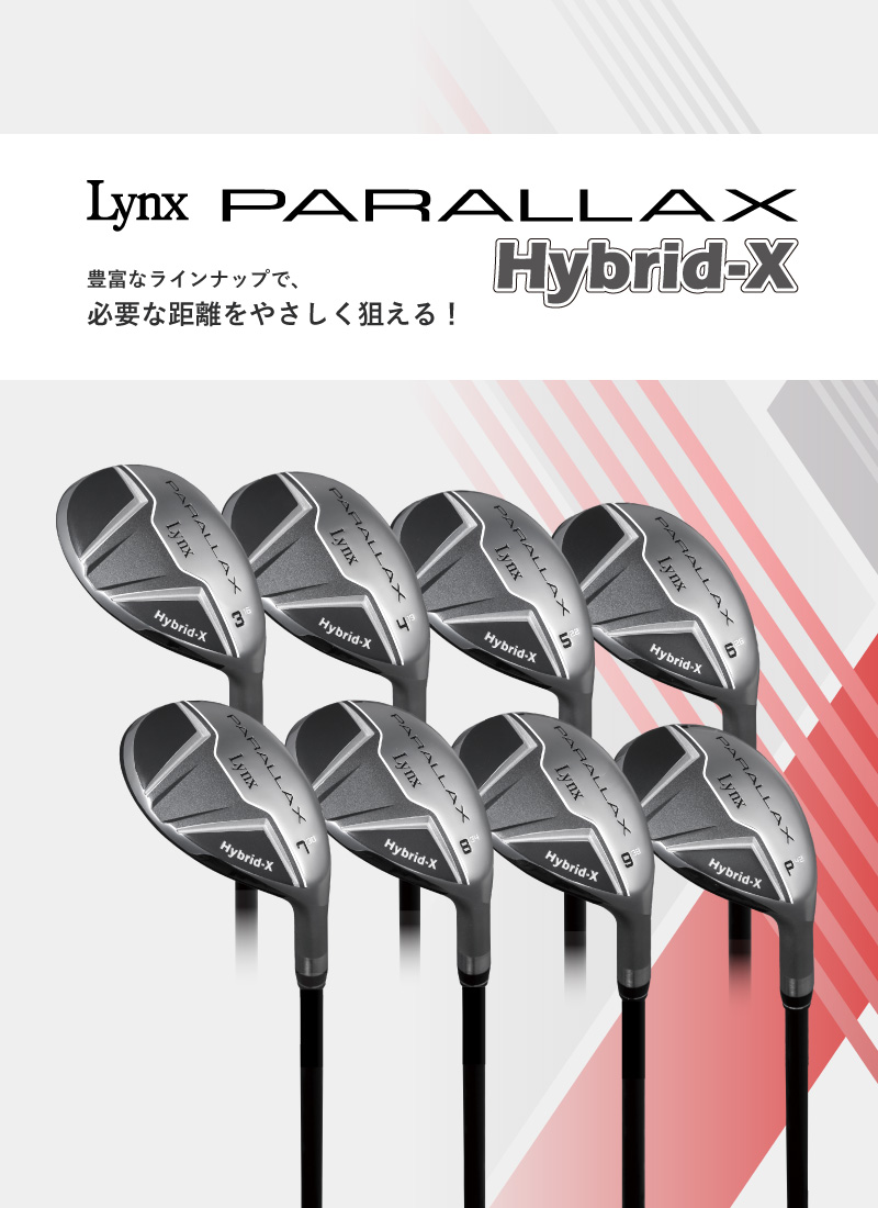 PARALLAX Hybrid-X